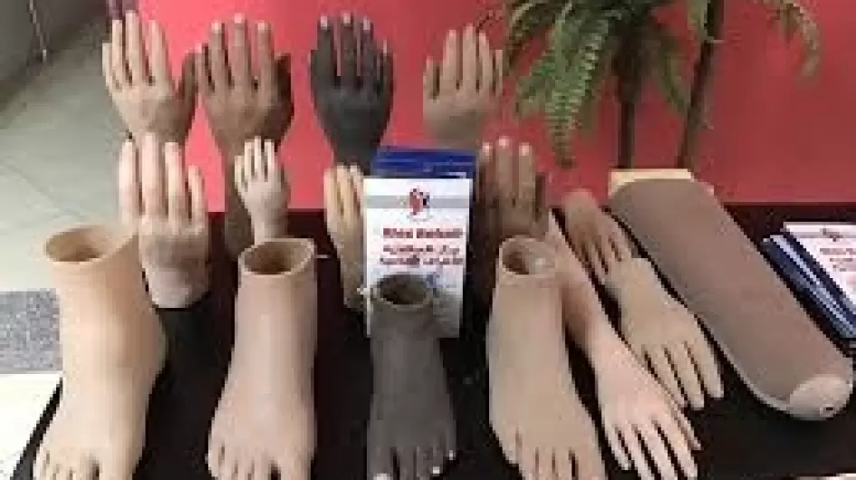 أطراف صناعية