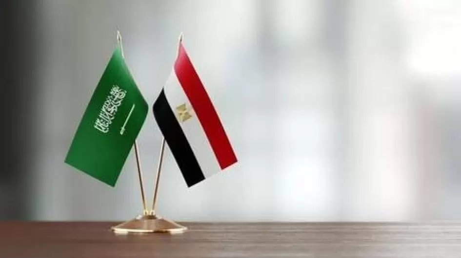 العلاقات السعودية المصرية الاقتصادية
