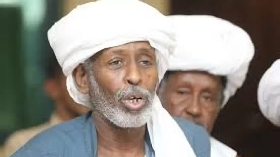 الناظر ترك