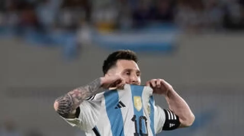 ميسي