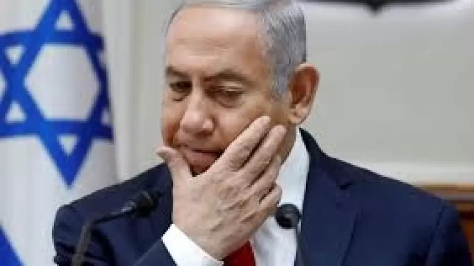 نتنياهو