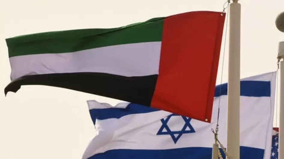العلاقات الاماراتية الاسرائيلية