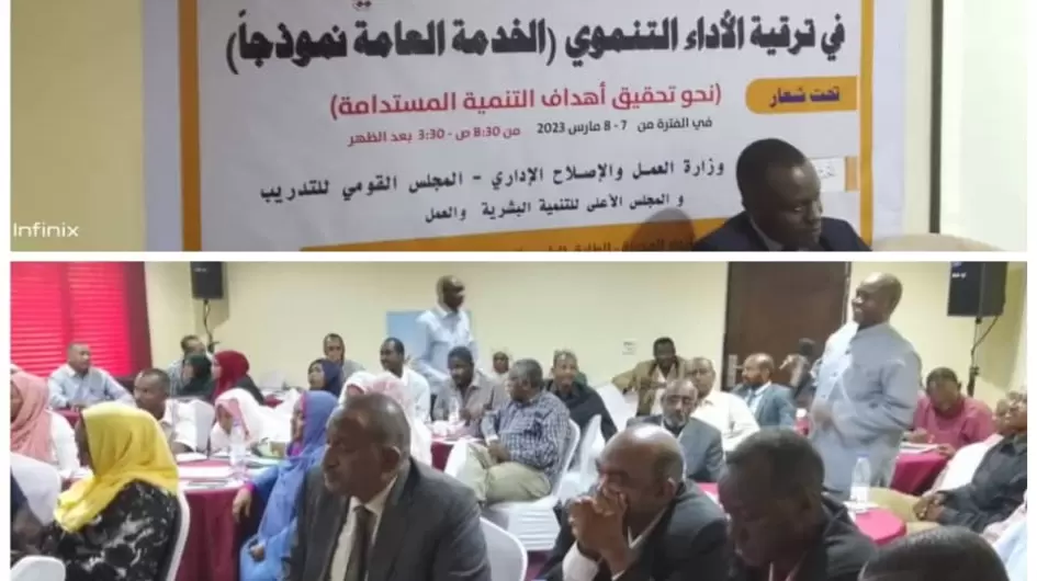ورشة السلوك المجتمعي