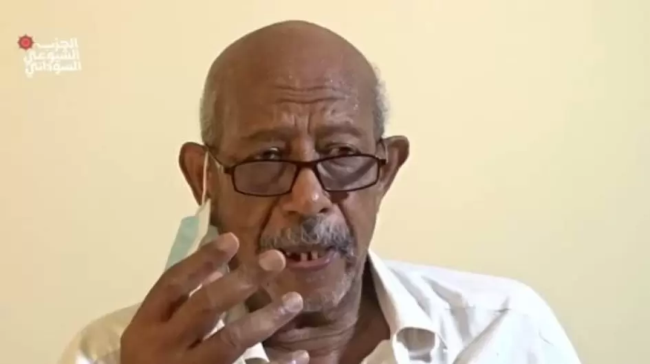 الناطق الرسمي باسم الحزب الشيوعي السوداني فتحي الفضل