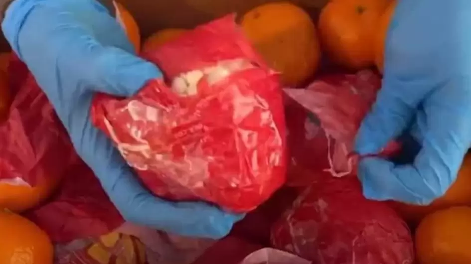 مخدر الطحنية