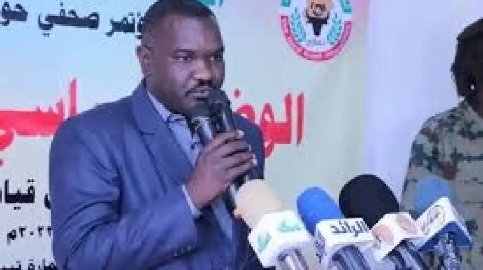 تمازج