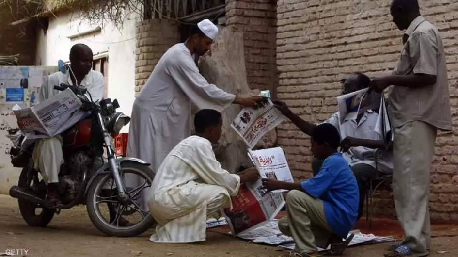 شباب عاطل عن العمل
