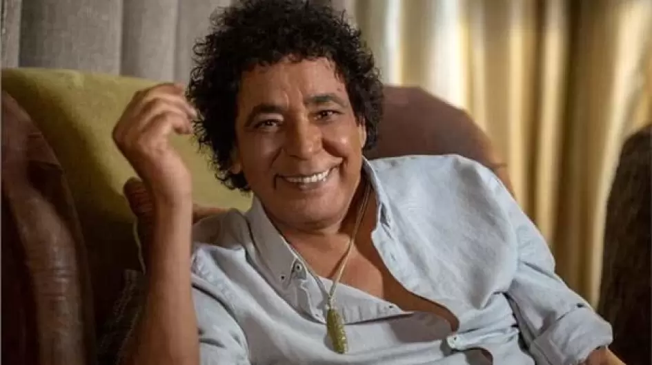 محمد منير