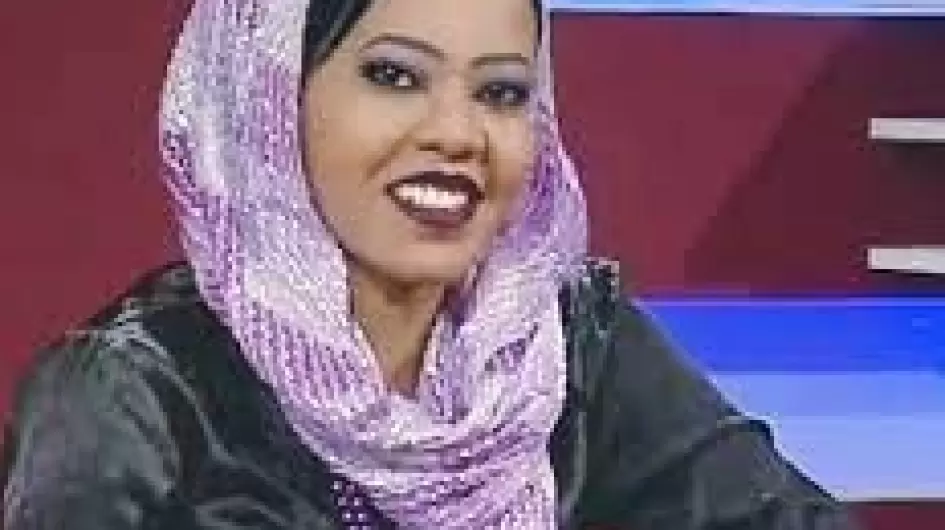 منار صديق