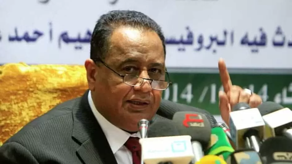 غندور