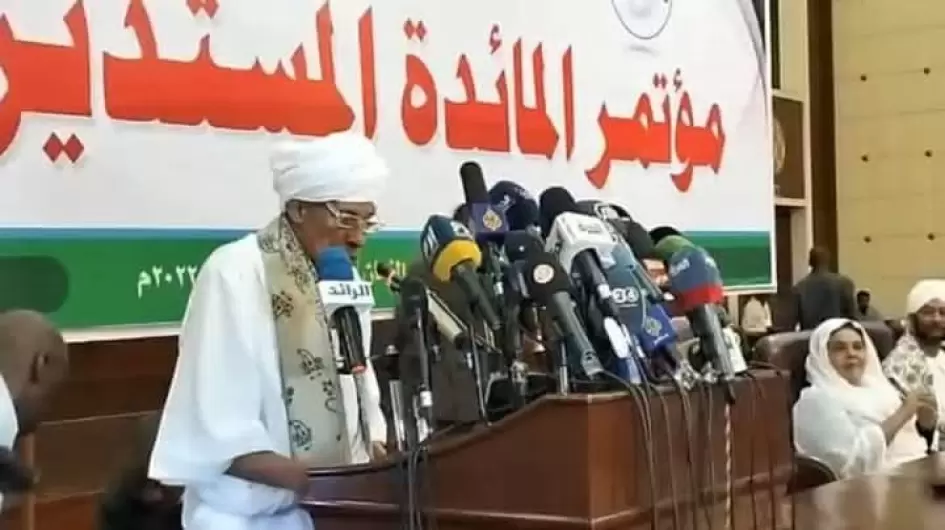 الطيب الجد