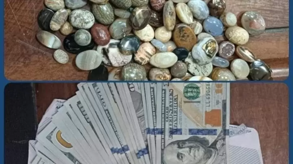 احجار كريمة