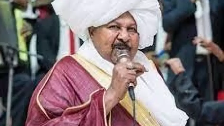 ترباس