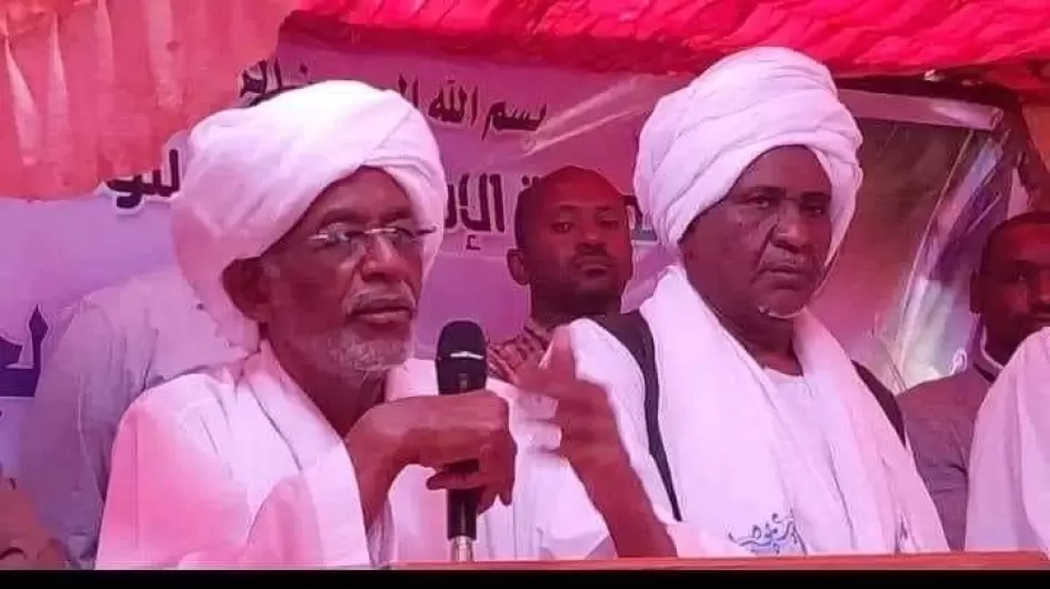 كرتي