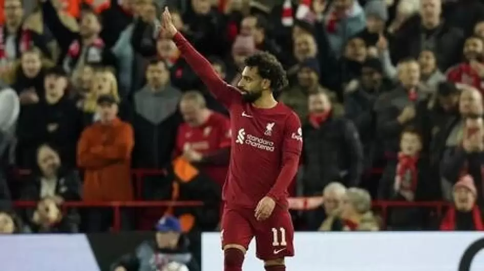 محمد صلاح