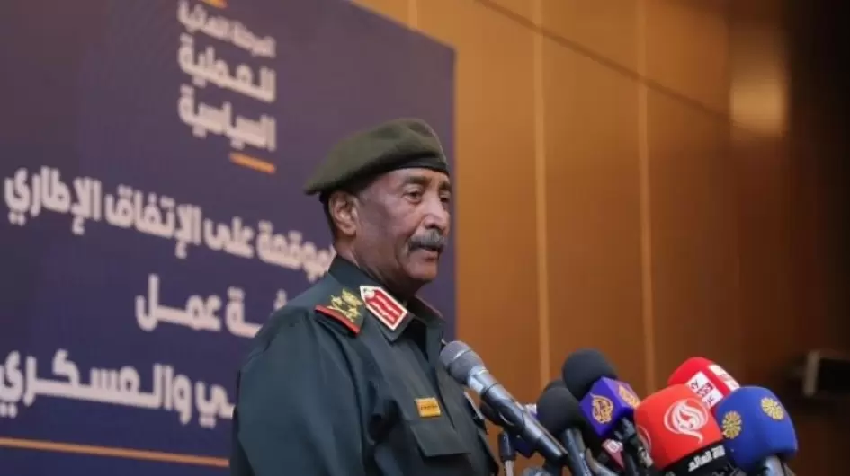 البرهان_1