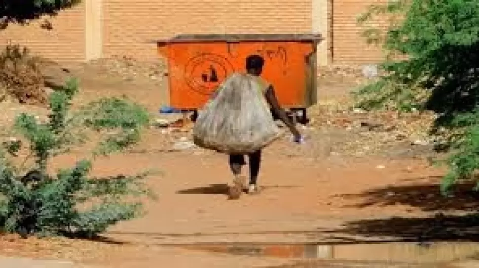 متشرد