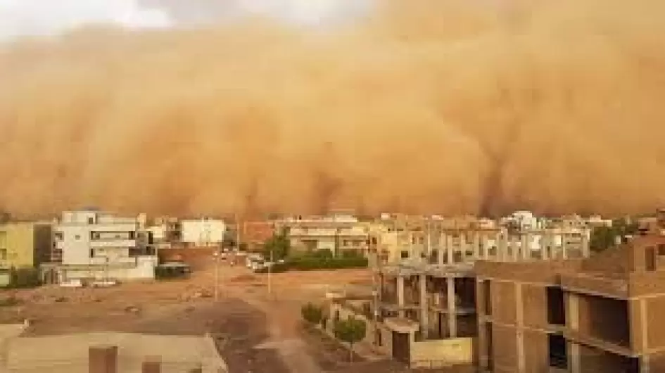 اتربة