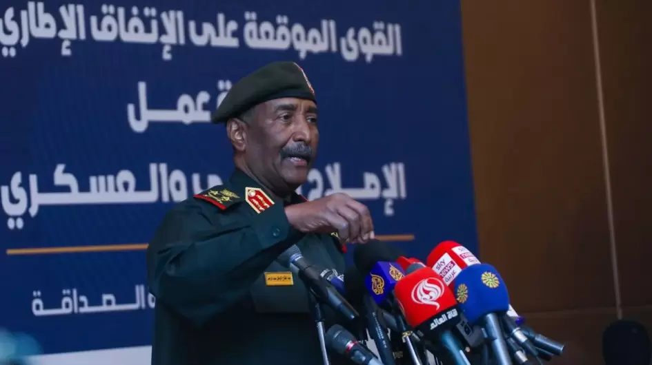 البرهان