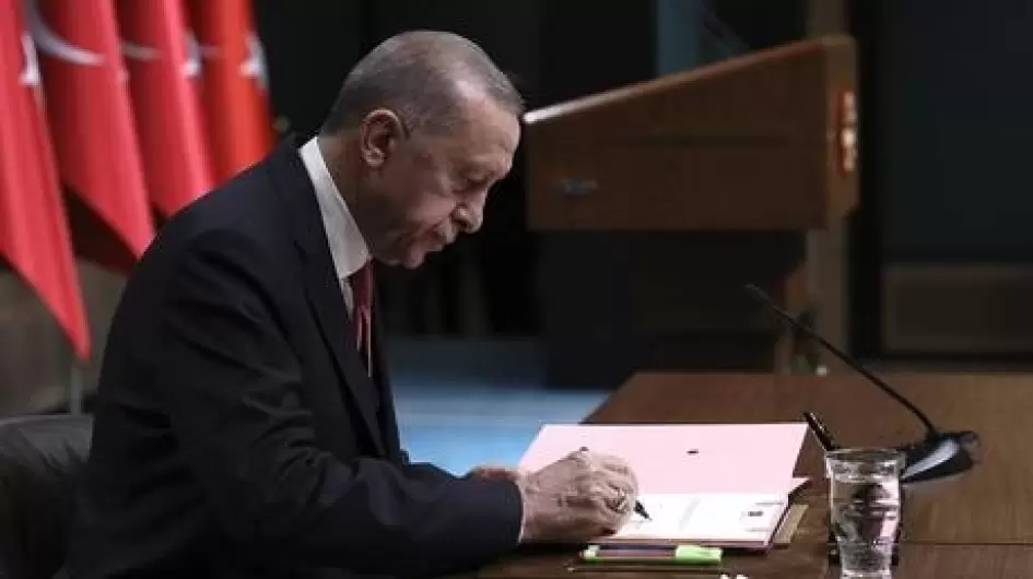أردوغان