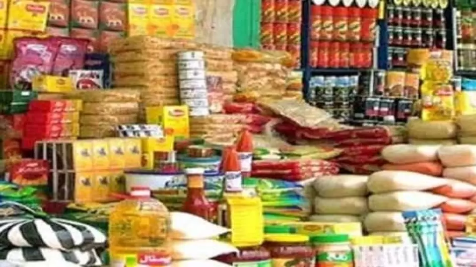 اسواق الخرطوم