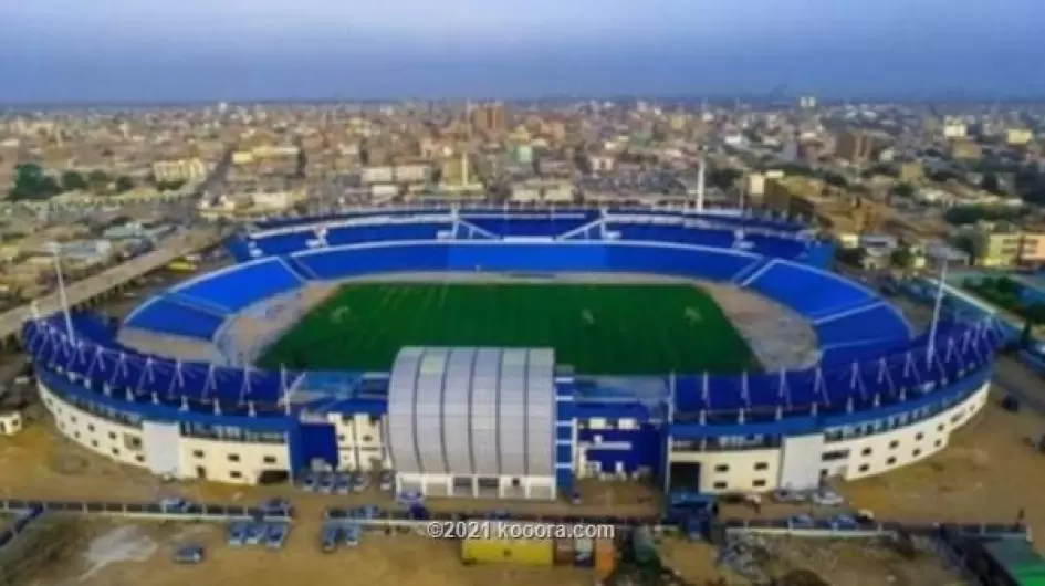 الهلال