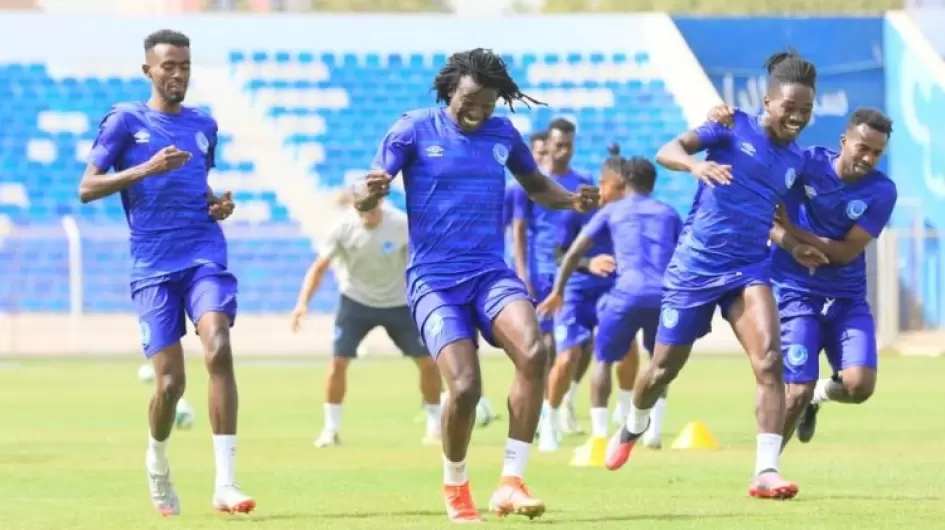 الهلال