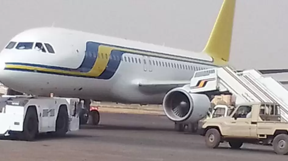 سودانير