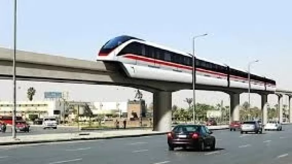 القطار السريع