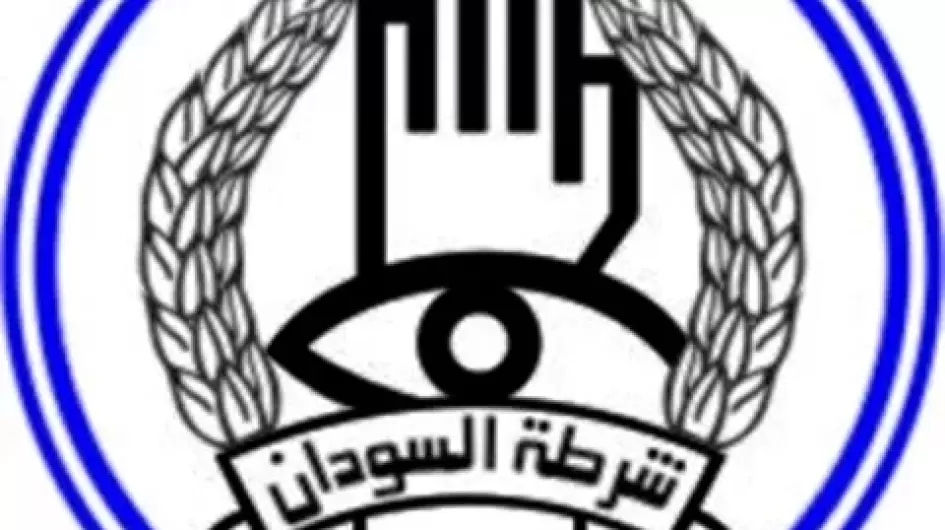 شعار الشرطة