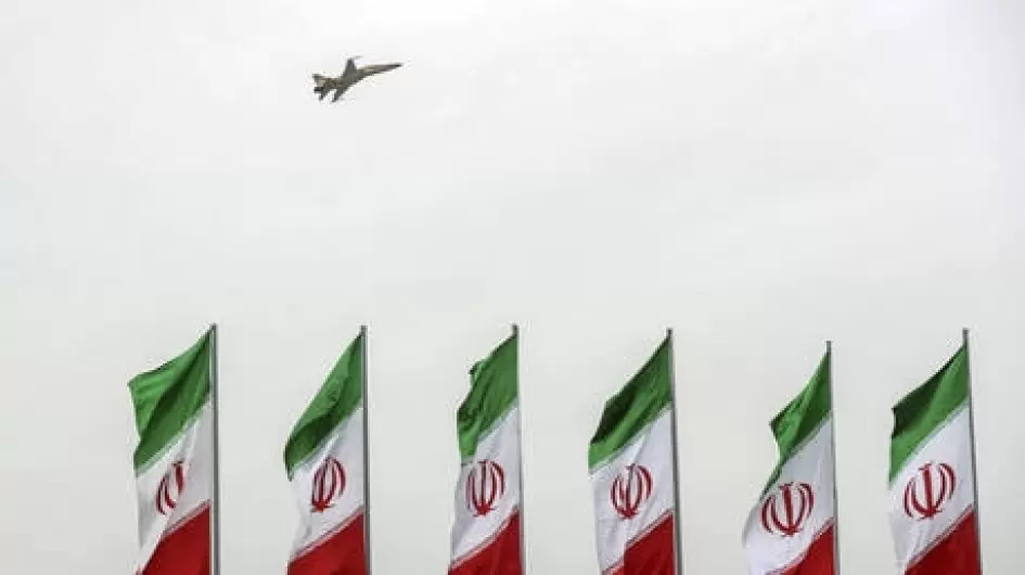 إيران