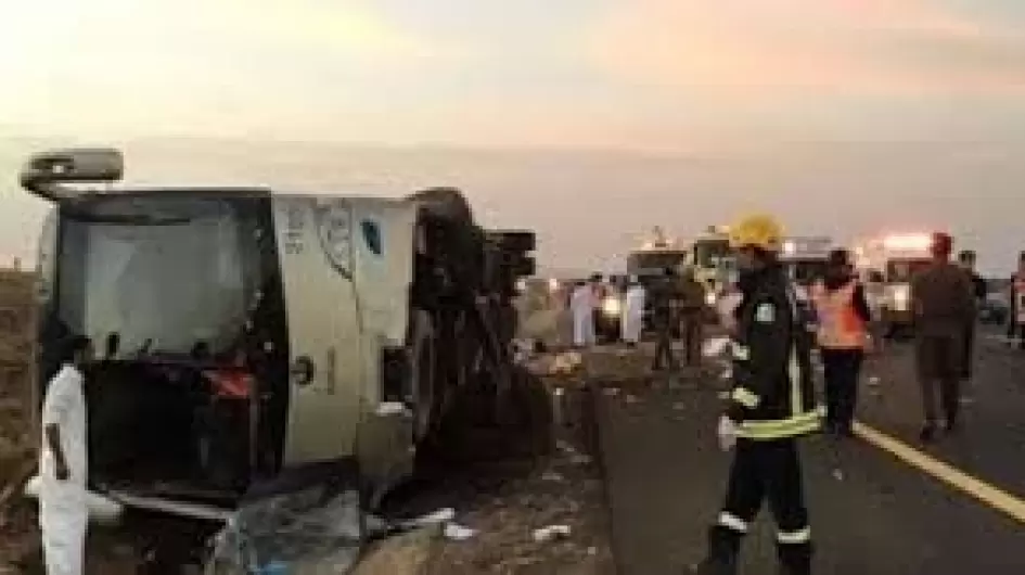 حادث المعتمرين المصريين
