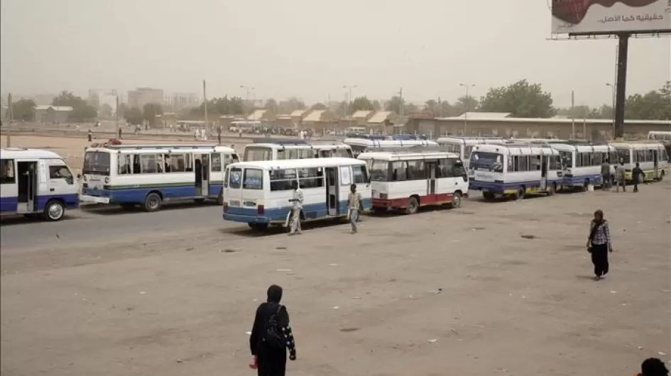 مركبات عامة