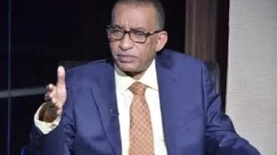 الدقير