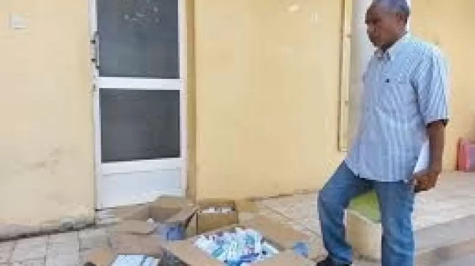 رقابة ادوية