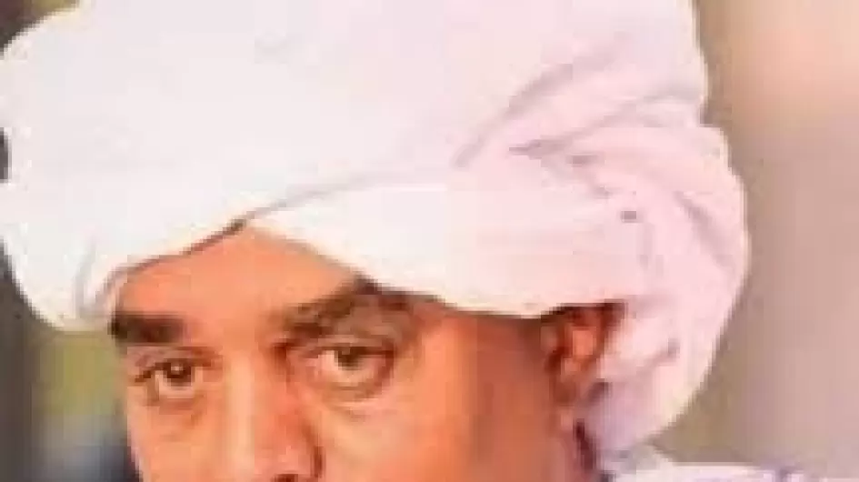 المك عجيب