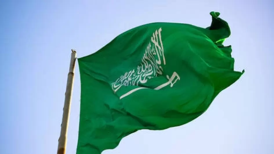 العلاقات السعودية الإسرائيلية