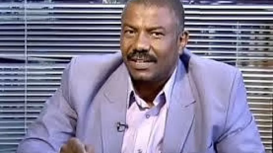 انس عمر
