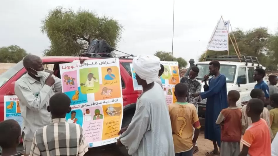 لاجئين سودانيين بجوبا