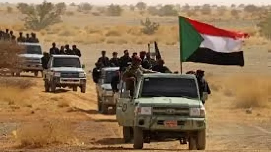 الدعم السريع