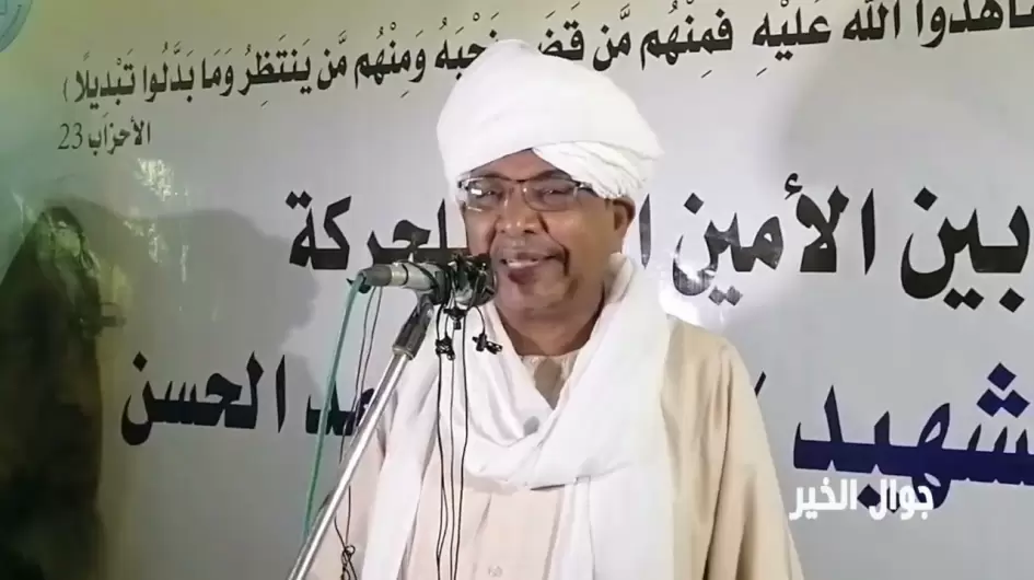 رزق