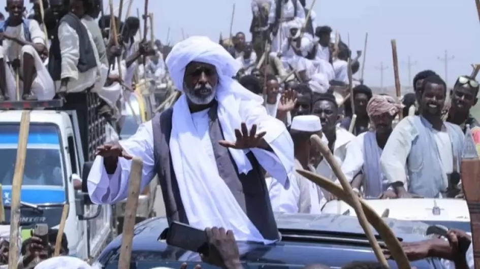 صورة ارشيفية