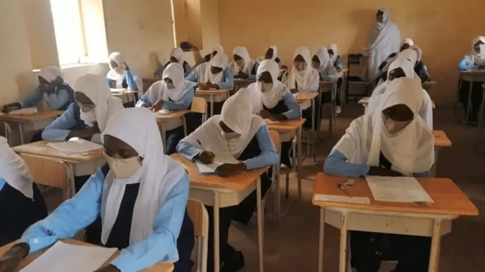 مدارس الولاية الشمالية