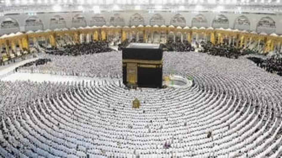 المسجد الحرام