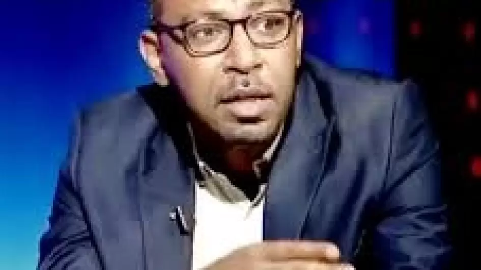 امجد-فريد