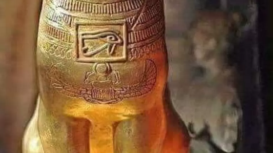 آثار سودانية