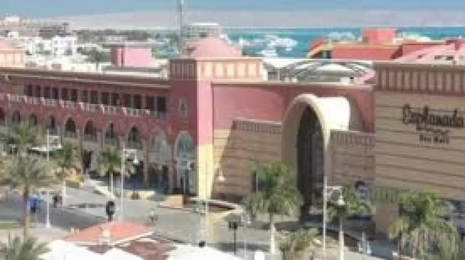 مدينة الغردقة