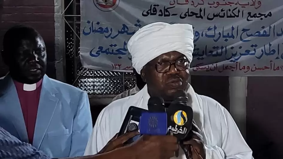 والي جنوب كردفان