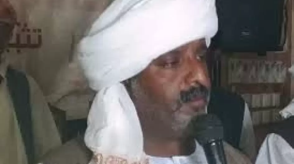 اوبشار