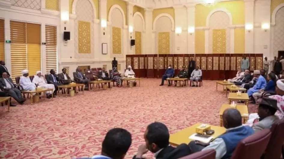 الحرية والتغيير المركزي